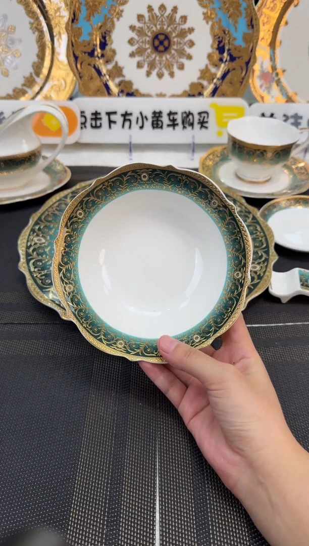 瓷片6英寸水果碗 福利款2个