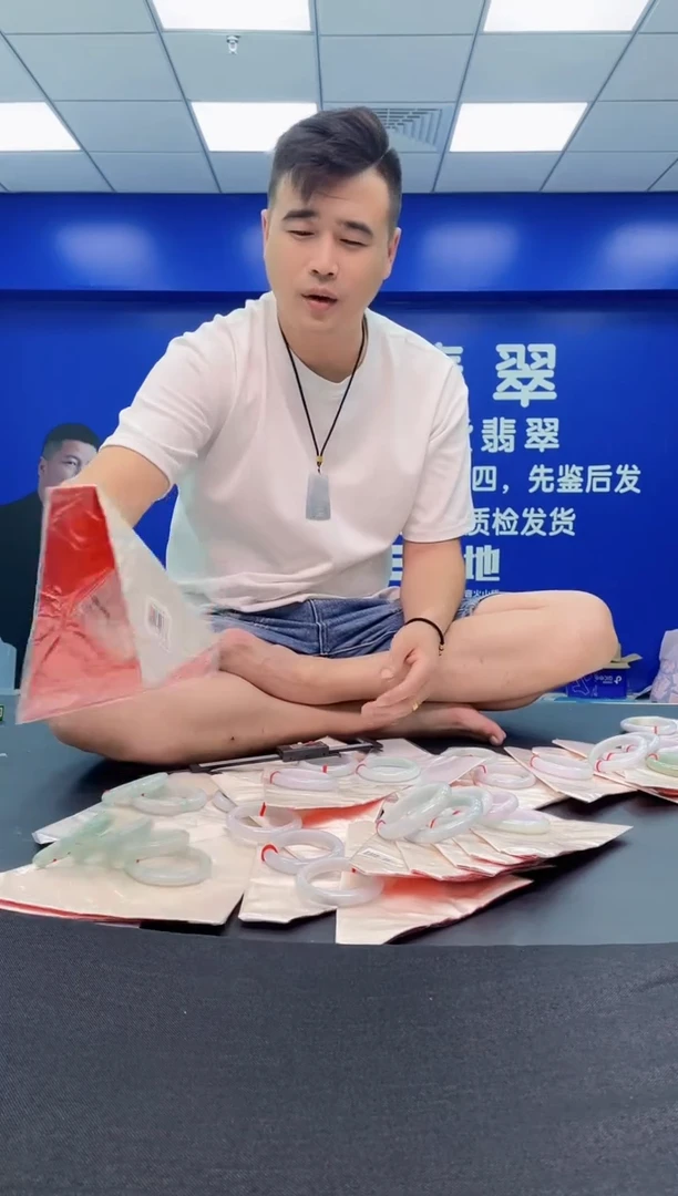 未镶嵌手镯翡翠AAAAAAAAA