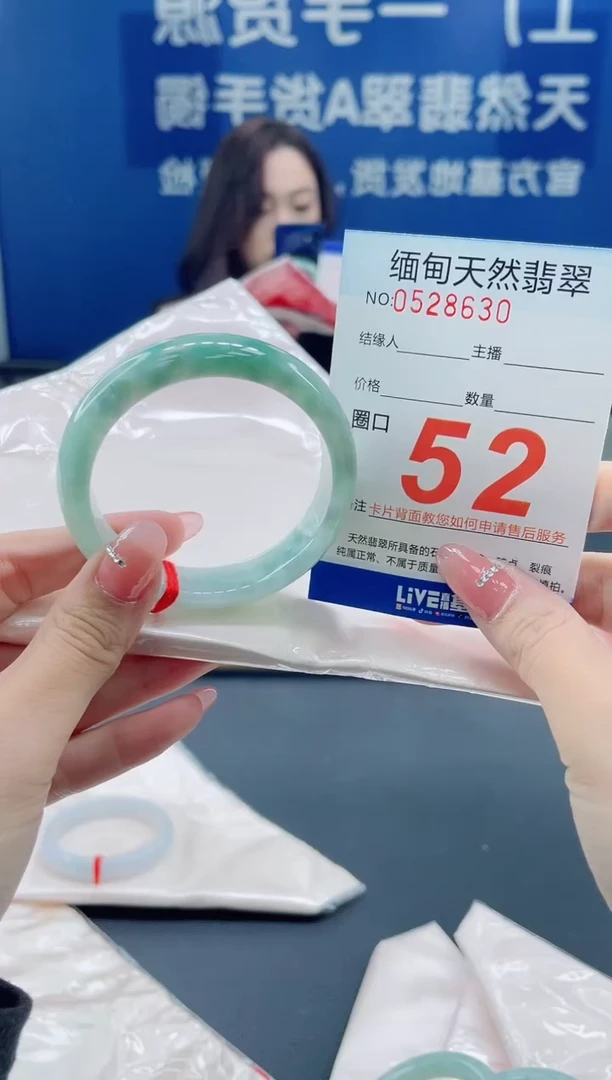 未镶嵌手镯翡翠天然翡翠手镯