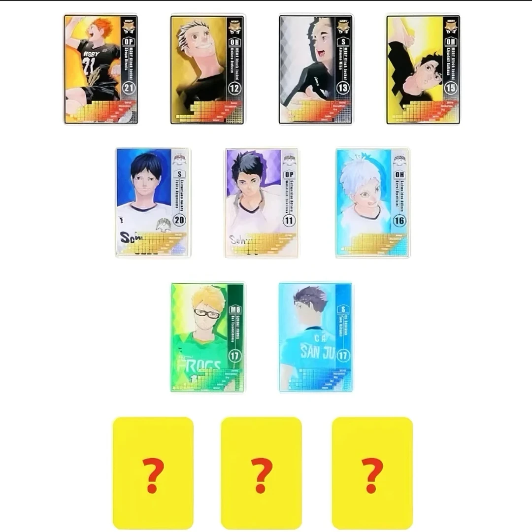 【饭团拆谷】 排球少年 数据卡盲袋 （未成年禁止下单默认代拆）