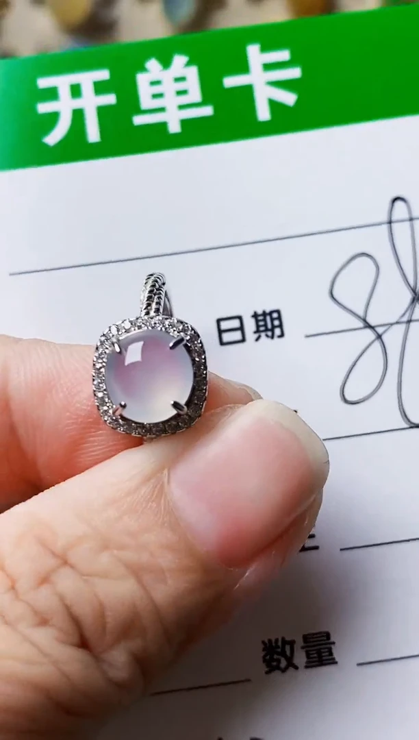 银S925镶嵌戒指翡翠0842