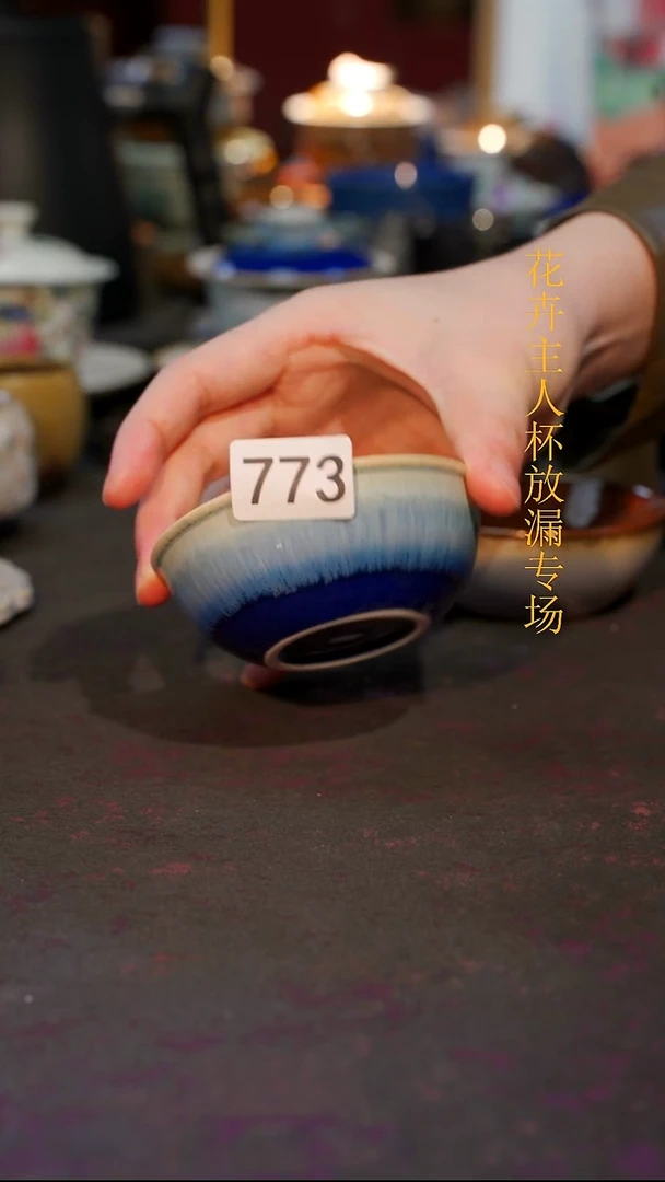 杯子瓷等烟雨陶瓷手作系列773