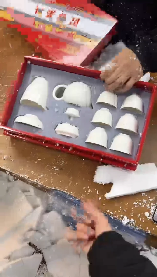 【闪购商品】其他其他其他其他其他