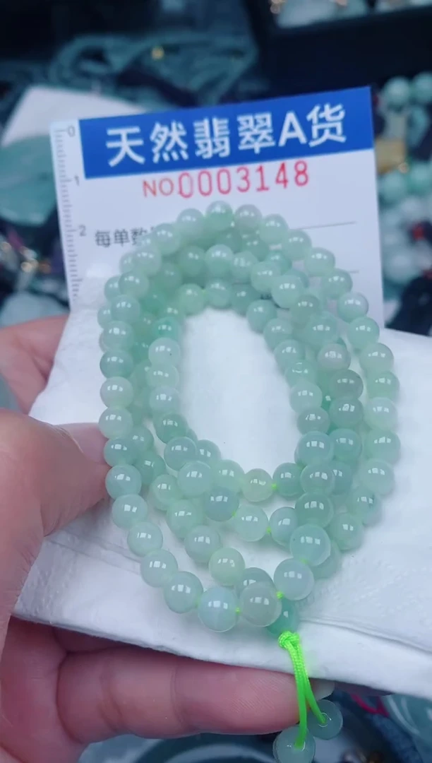 颈饰未镶嵌翡翠00003148