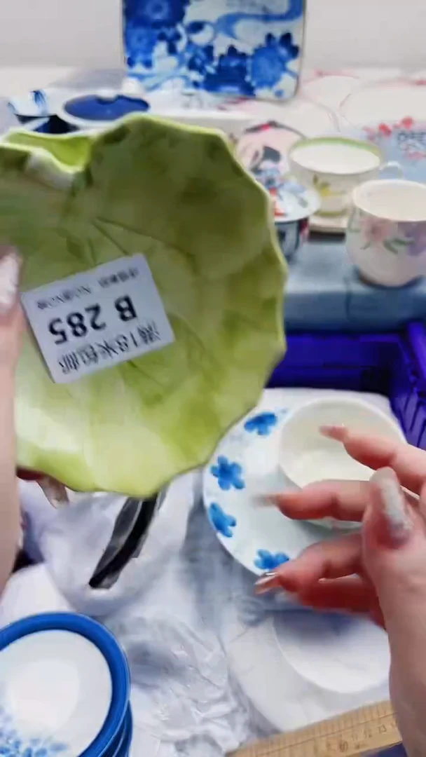 噻****工B285***************