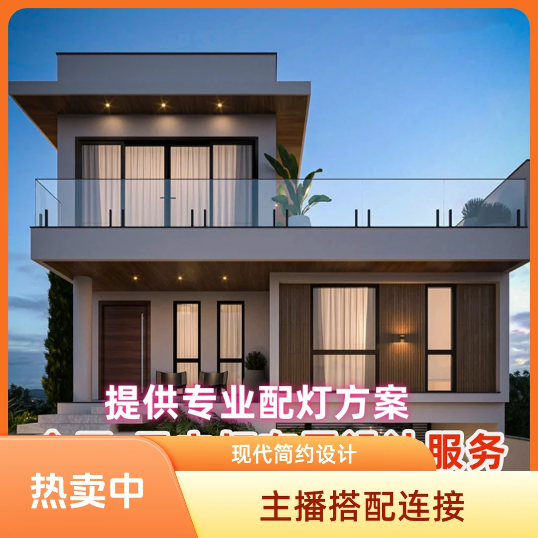 磁吸嵌入式线型轨道灯磁吸轨道灯无主灯客厅灯中山灯具