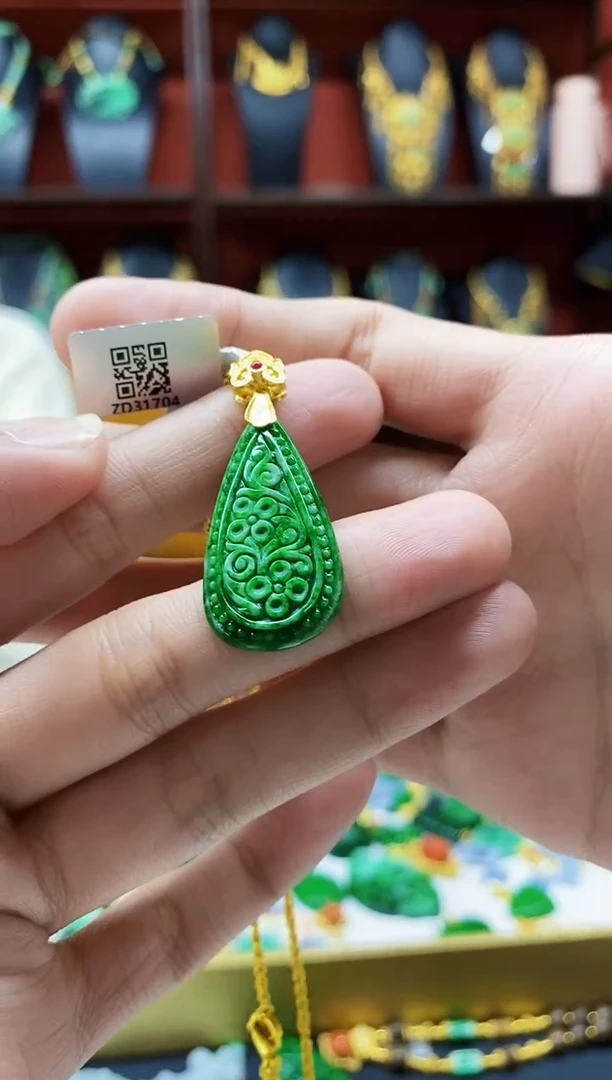 颈饰未镶嵌翡翠吊坠