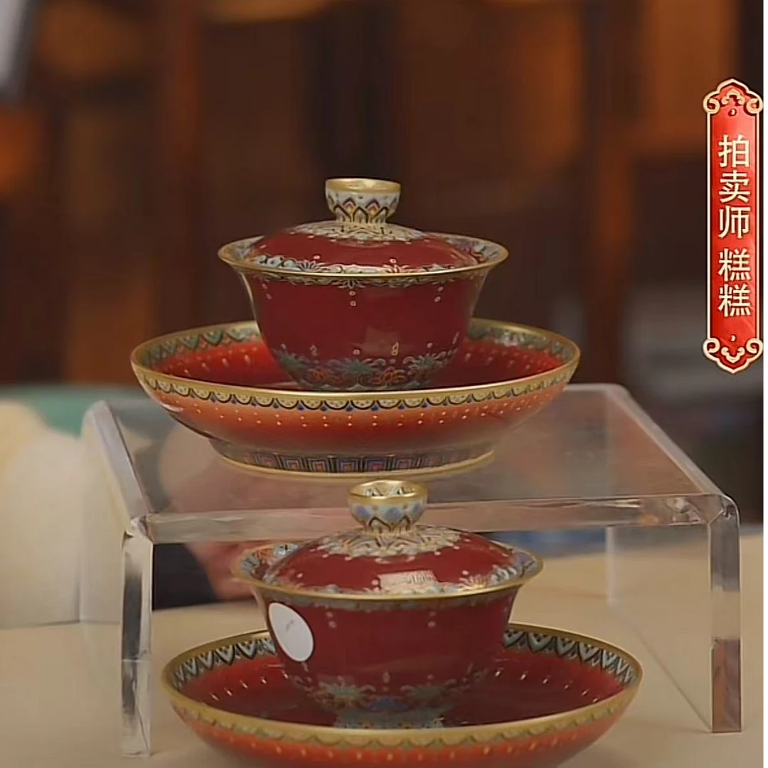 国呈拍卖古董瓷器（如老师）