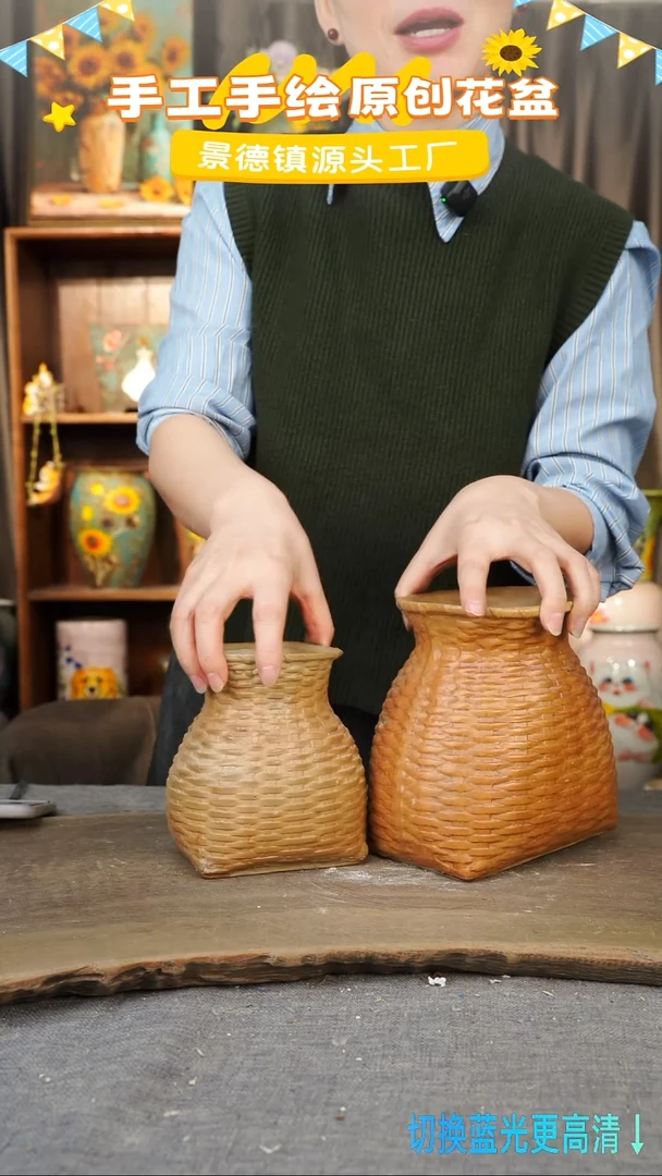 陶瓷22-103 口径12高度16 1-2误差 微瑕 两个