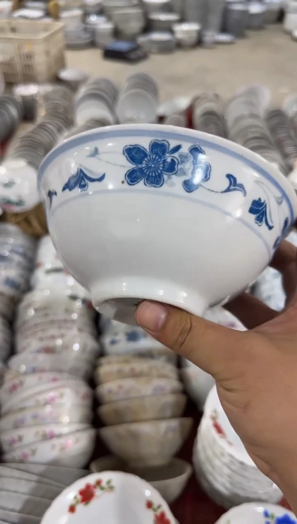 摆件碗16厘米有瑕请慎拍