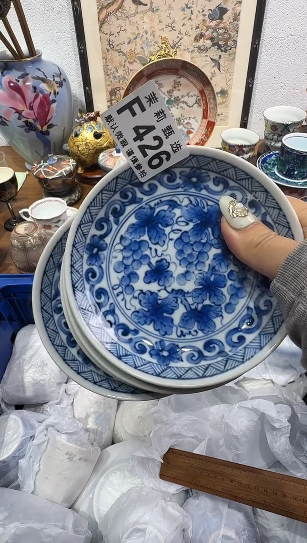 瓷片浪***路茉莉甄选一号商品426