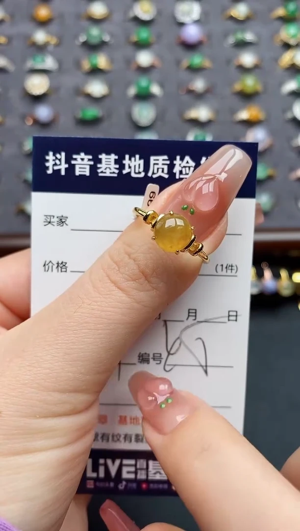 银S925镶嵌戒指翡翠....