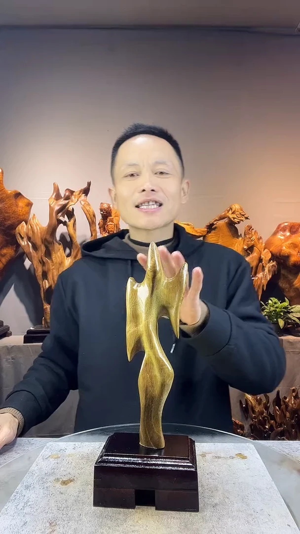 金丝楠J****a小叶桢楠随行摆件4