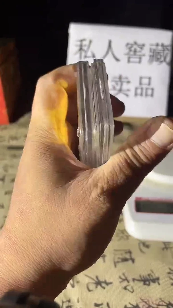 元 多样性发一件