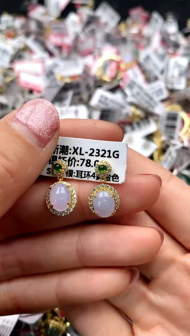 【闪购商品】翡翠戒指银S925镶嵌4444444     10