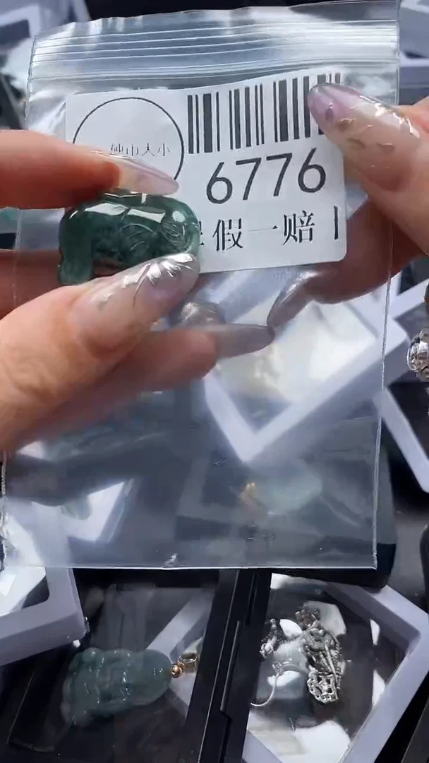 吊坠(不含链)未镶嵌翡翠6776