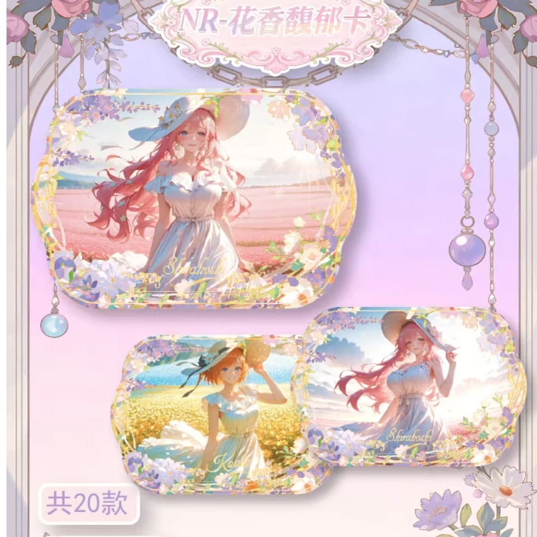 【叠叠】海米文创境海贼王系列卡牌动漫周边 收藏卡 国产二创