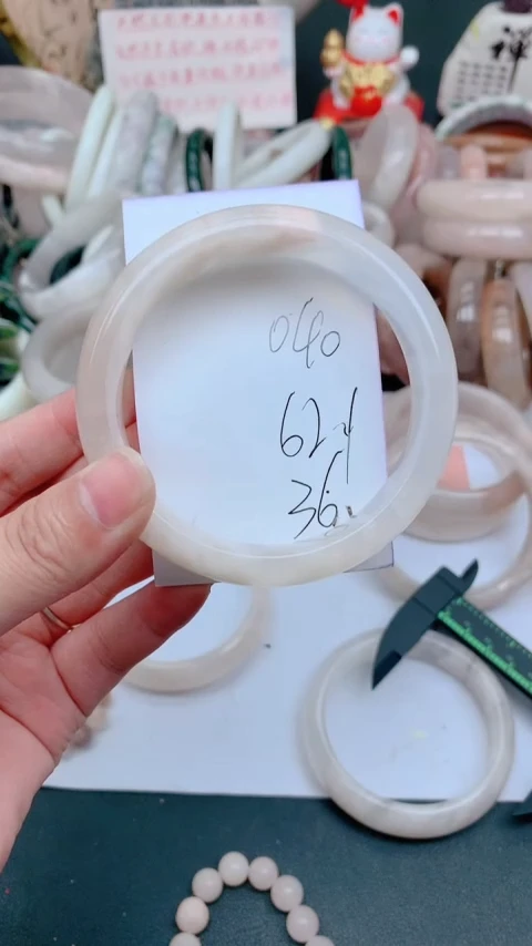 未镶嵌手镯石英质玉040