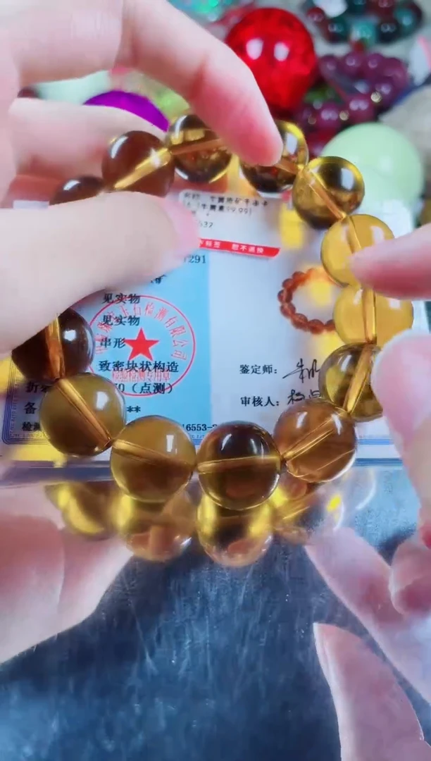 菱锰矿未镶嵌手串牛和黄手串卡16