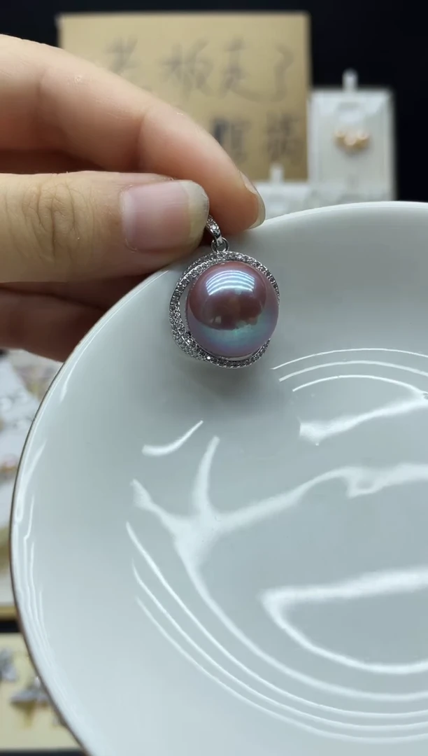 淡水珍珠未镶嵌颈饰吊坠