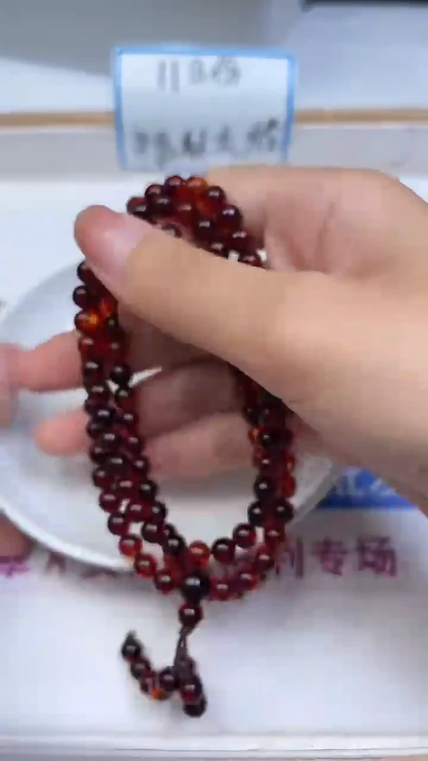 裸石血珀未镶嵌C762 血 珀6mm1条15元