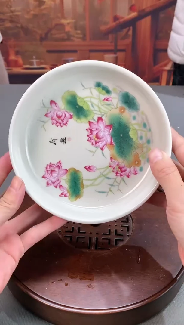 【闪购商品】@@@@@@@@@@@@@@@茶洗