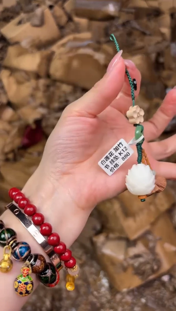 尚品精品手串《无礼盒》