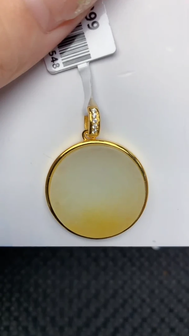 颈饰未镶嵌翡翠天然缅甸翡翠a货百元以上9元证书费自理