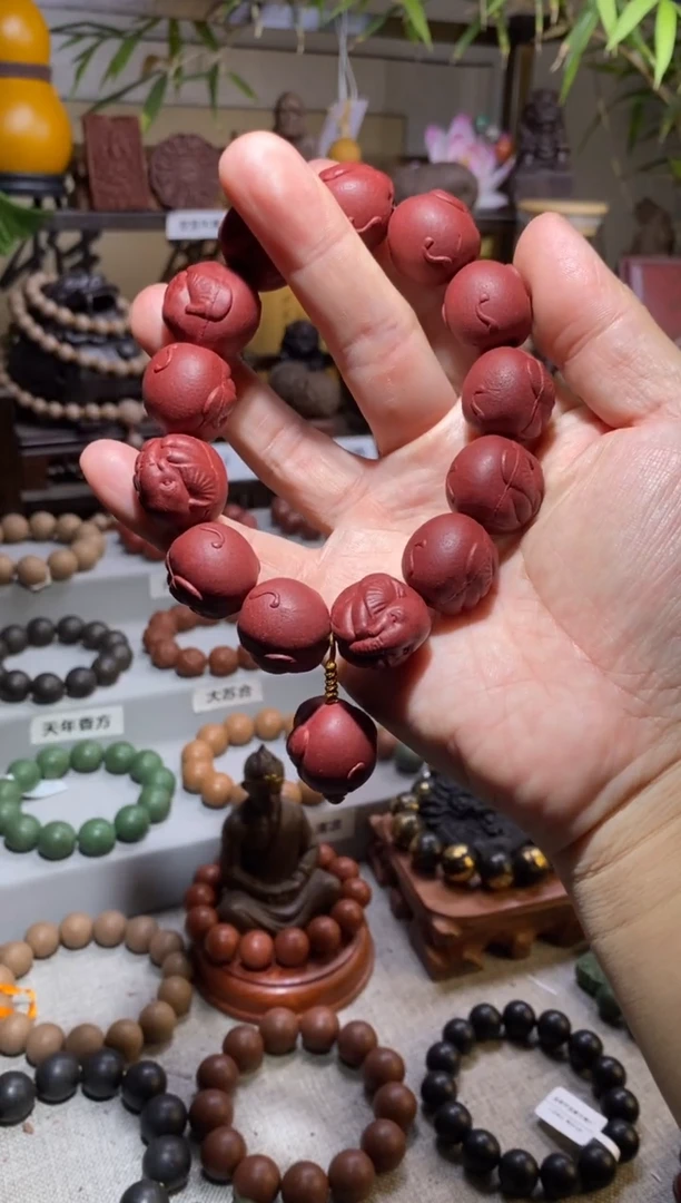 【闪购商品】泥塑微瑕洛神赋香方小香款小手持14子