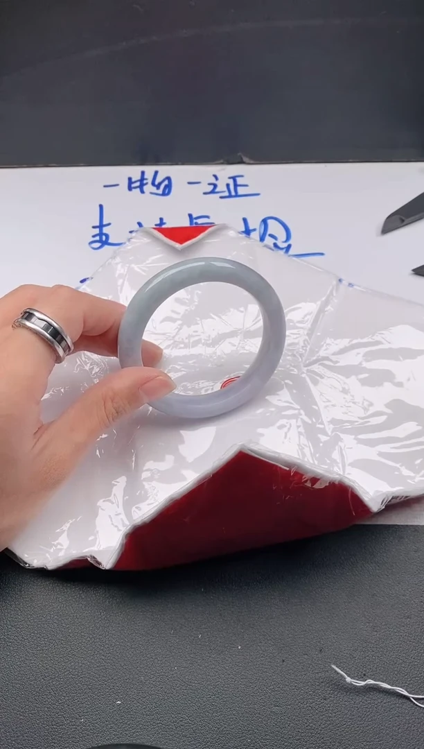 未镶嵌手镯翡翠15