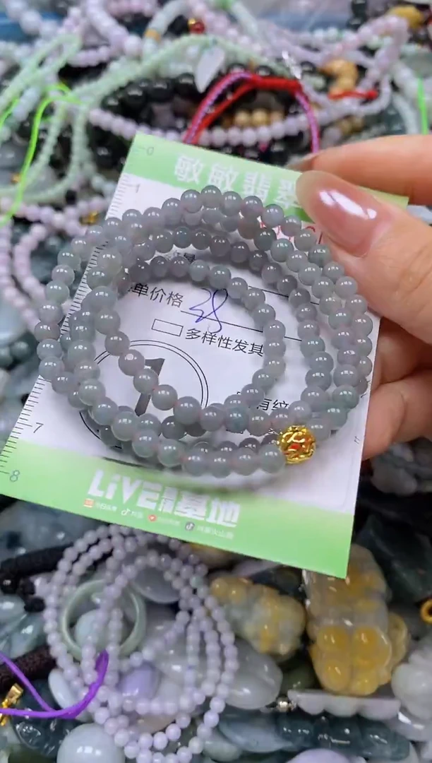 吊坠(不含链)未镶嵌翡翠闪购0395760