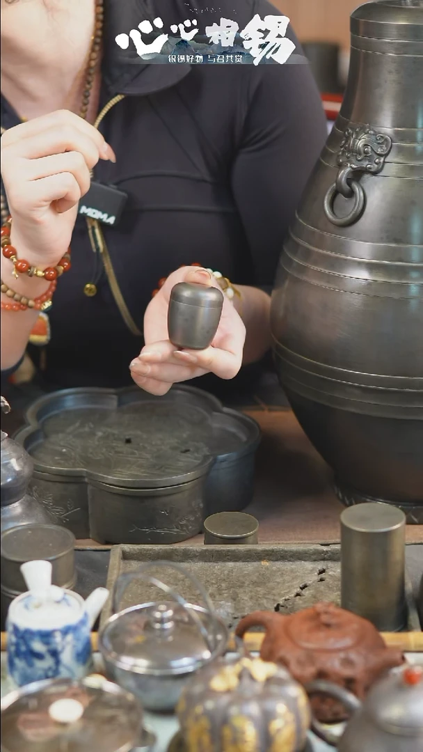 心心相锡心心相锡小锡罐