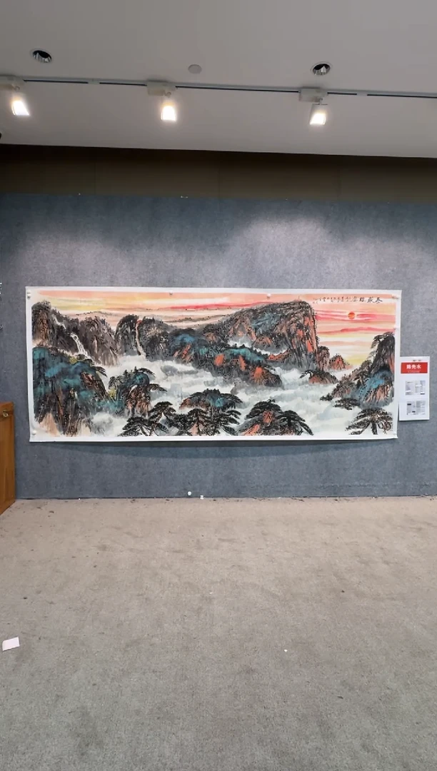 【闪购商品】国画pmw不二轩旗舰店国画cxs5