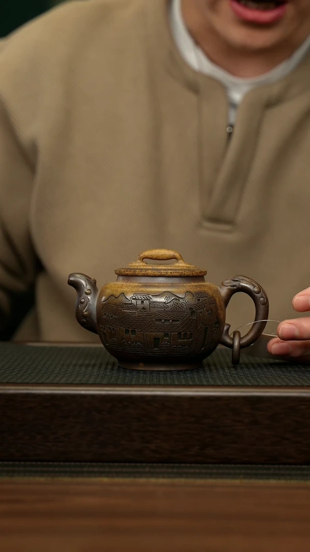 【闪购商品】紫砂茶壶宜兴原矿 手工 紫砂壶容量400CC