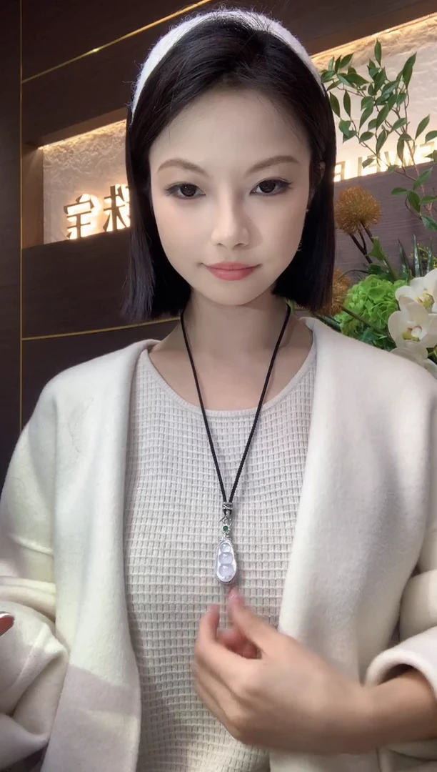 吊坠(不含链)18K金镶嵌翡翠D115