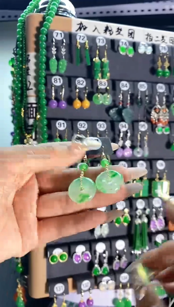 【闪购商品】翡翠颈饰银S925镶嵌107....