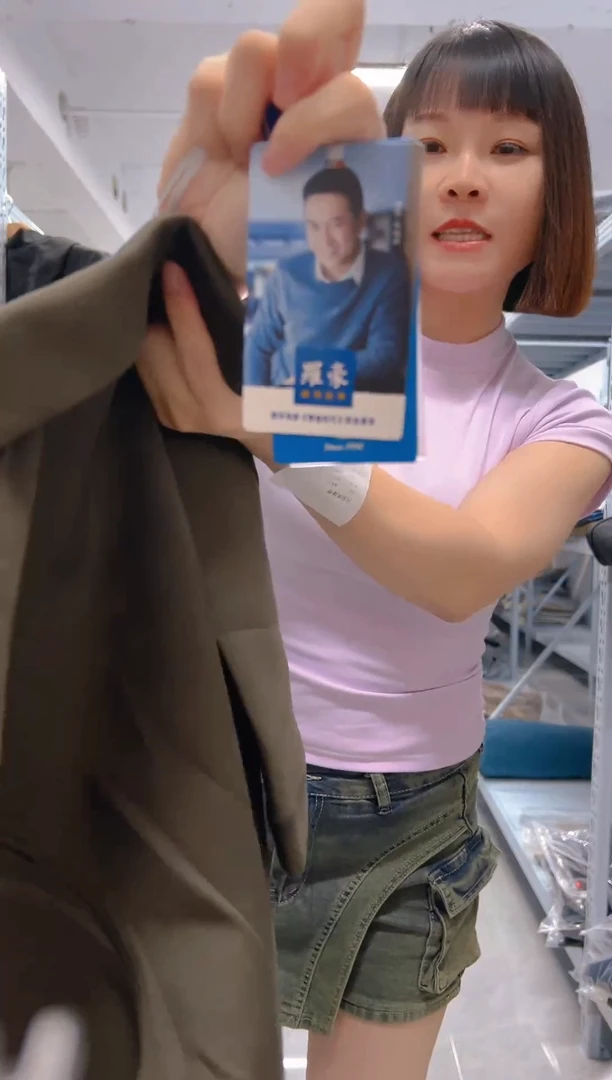 L码高奢男士商务休闲A135