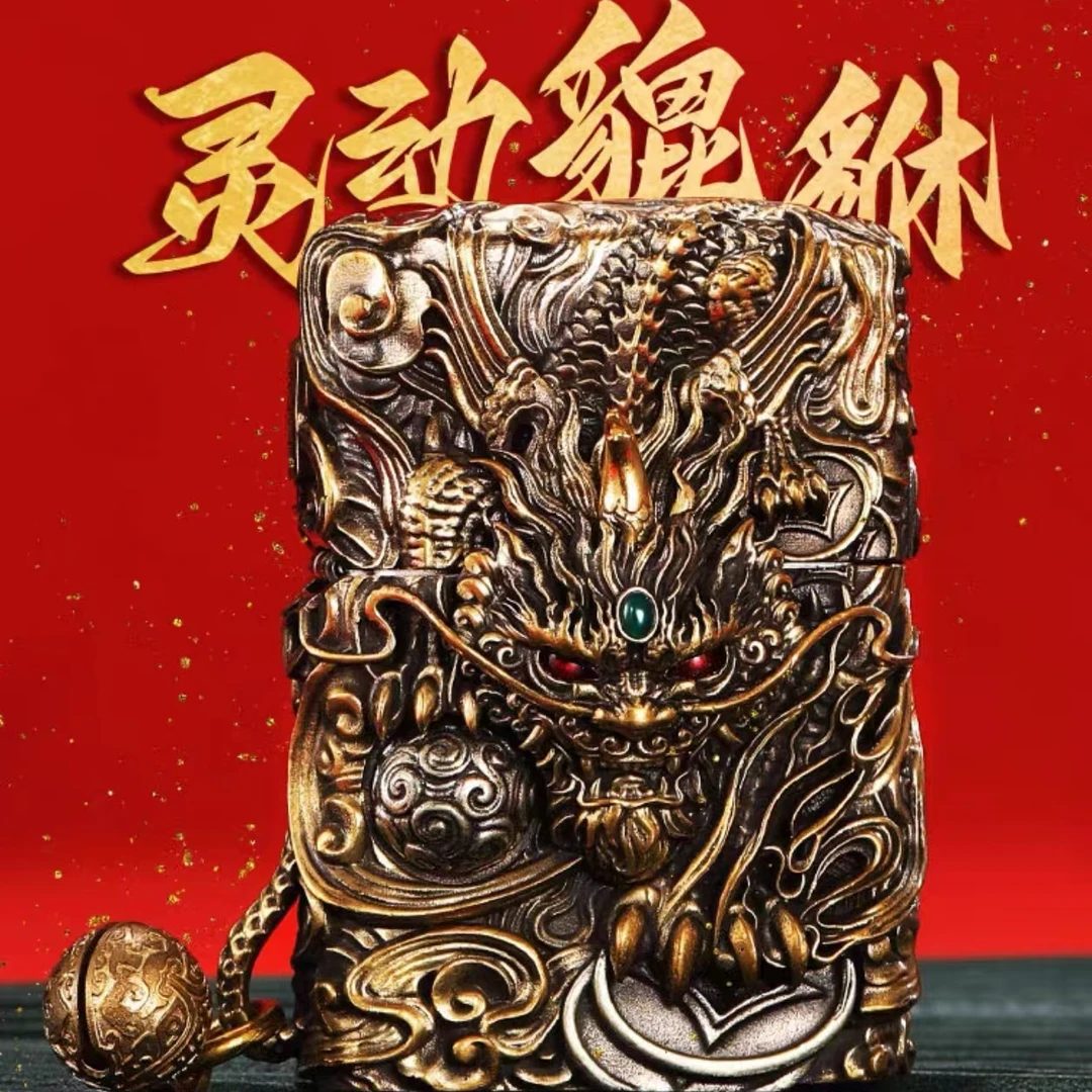 全新佐罗黑色灵动貔貅煤油打火机