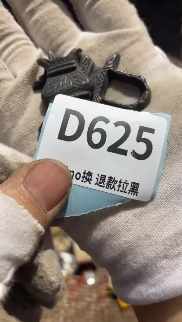 瓷片m*表妹火爆热卖热卖！