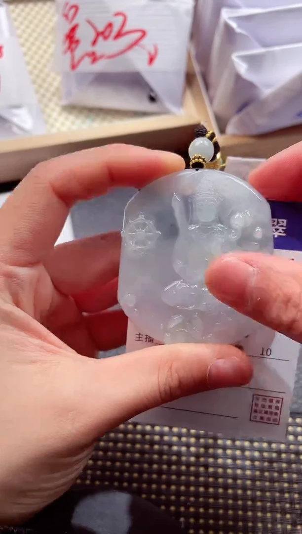 颈饰未镶嵌翡翠8888888