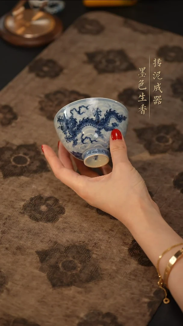 瓷片