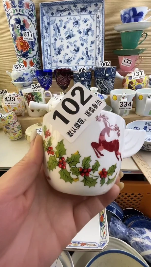 摆件达***生摆件瓷器瓷器瓷器