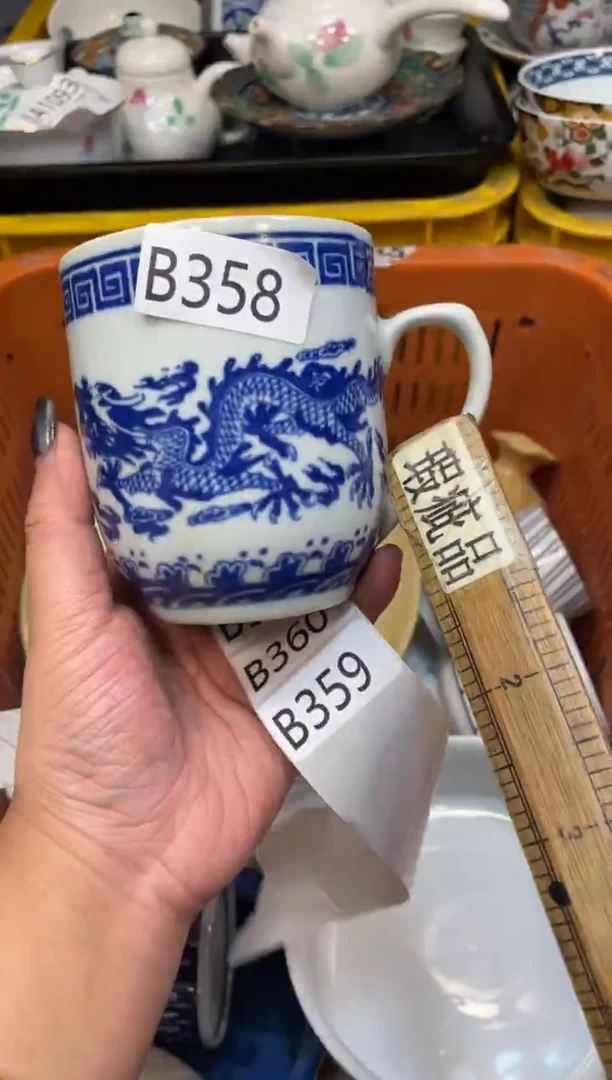 瓷器瓷器瓷器瓷器1