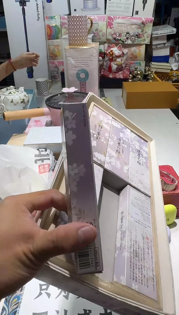 瓷片名品折扣名品折扣名品折扣@@1