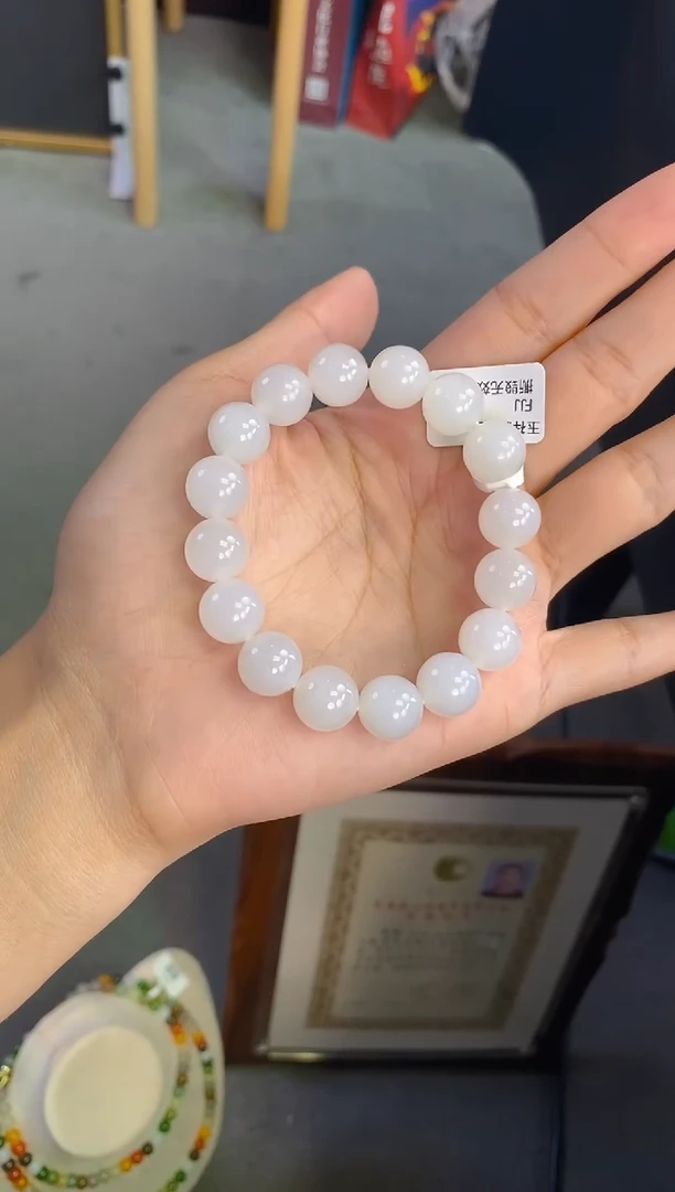 未镶嵌手串和田玉卡12