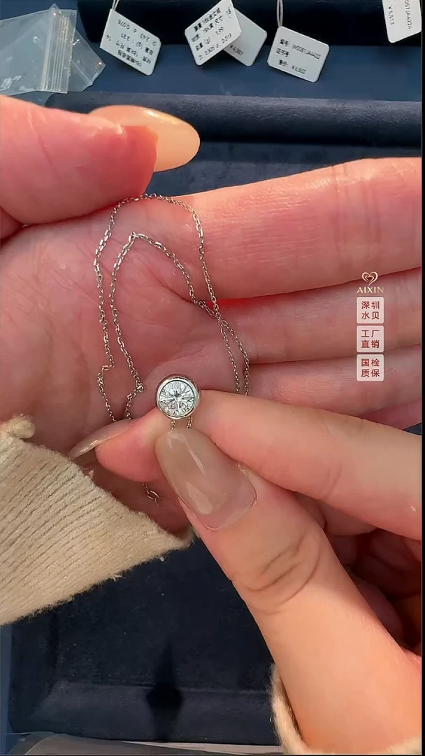 铂Pt950镶嵌颈饰合成钻石泡泡项链