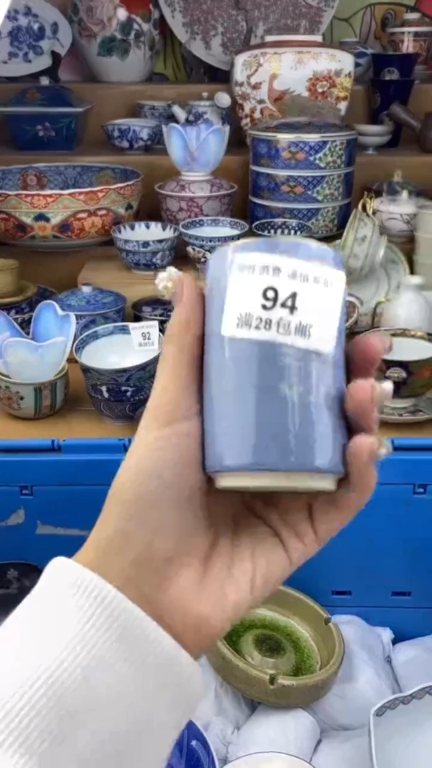 【闪购商品】杯瓷色工艺品品品品094