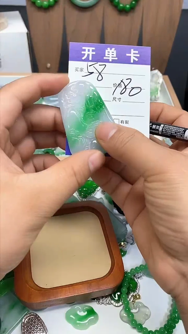 所见即所得（一物一图）   58