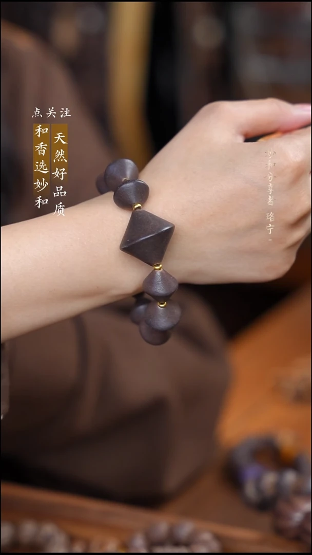 泥塑次第花开大爱无疆单圈手串款式