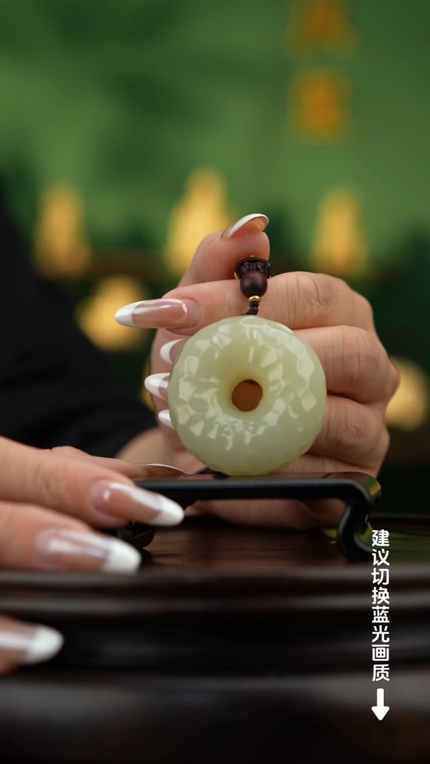 玉【锤纹平安扣】天然玉石手把件